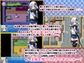 Runaway2～クールなお姫様の犯され脱走ライフ～