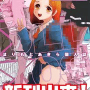 DLL10S　新刊出来！