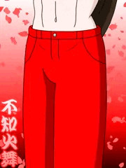 不知火舞ズボン３色