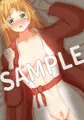 異世界おじさんの超薄い本