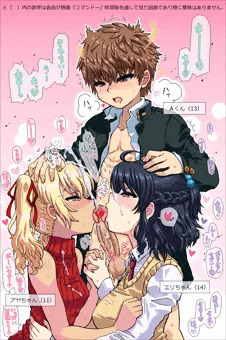 ❤❤❤