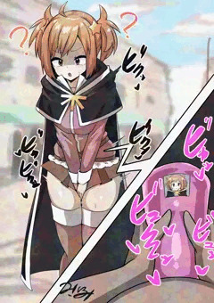 きららちゃん遠隔中出し