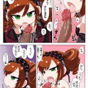 のうひんぶつ