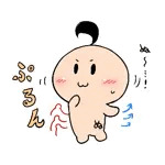 悪いお友達