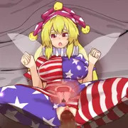クラピちゃんとえっち