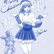 ミサからのX'masプレゼント！♡