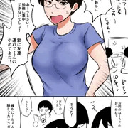 友達の姉がうるさいので黙らせた