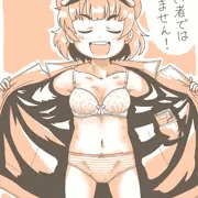 安斎都・・・・・・