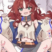 テンニンカ
