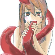 口に含む