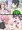ユイ
