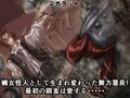 セーラーダイヤ&ハート 魔堕蟲化計画 弐 -舞方署長編-