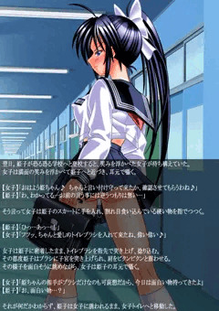 とある退魔士の記録 16