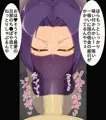 ハメ撮りファンタジー】収録エロgif3種詰め合わせ①王妃編