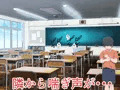 体育教師-京子（28）-エロ〇キ敗北編2