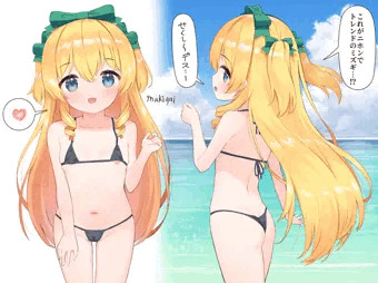 マイクロビキニ