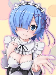 レムりん