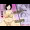 合格祝いはママの身体