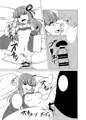 茜ちゃんがアルバイト（？）する話　REDUX