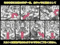 新作完全無料ダウンロードできます