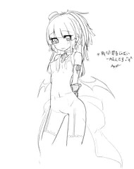 裸