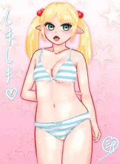 しましま