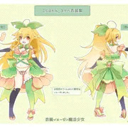ニジエたんスケベ衣装イラコン