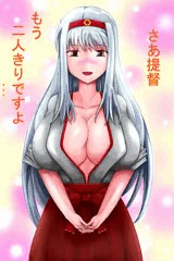 翔鶴さんが秘書艦にやって来た結果…
