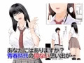 僕の方が先に好きだったのに〜きっと彼女は魔性の女〜