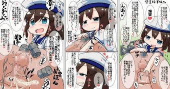 のうひんぶつ