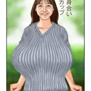R18告知　お身合Wカップ　販売中内容