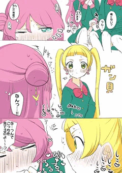 ハニキャftnr