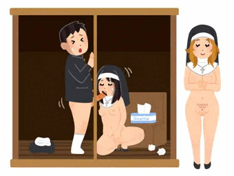 修道女（全裸）