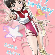 河嶋家次女ちゃん生誕祭2024