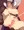 うちの子
