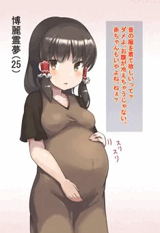 人妻霊夢
