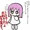 俺を溺愛する愛息子