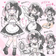今月から働き始めました！！(ガチ)