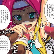 パル子