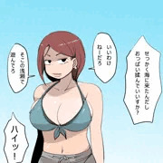 twitterで上げたえろい絵詰め合わせ2