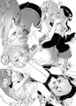 【C103】ブルアカ百合まとめ