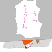 うんこ踏ん張る声コレクション2