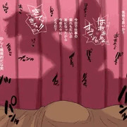 夫と一緒にマッサージNTR