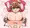 エアズリべだ