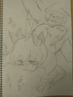 アンチョビちゃんを…