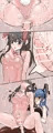 挿入されて一気に射精しちゃうふたなり女の子