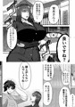 c101新刊サンプル