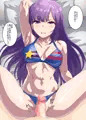 ルー・ルカと一緒