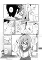 小さい子がもっとえっちになっている本