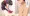 おっぱい揉んでキスしておっぱい見せてもらうだけ